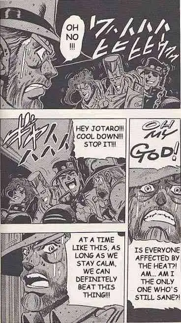 JoJo's Bizarre Adventure Chapter 167 14